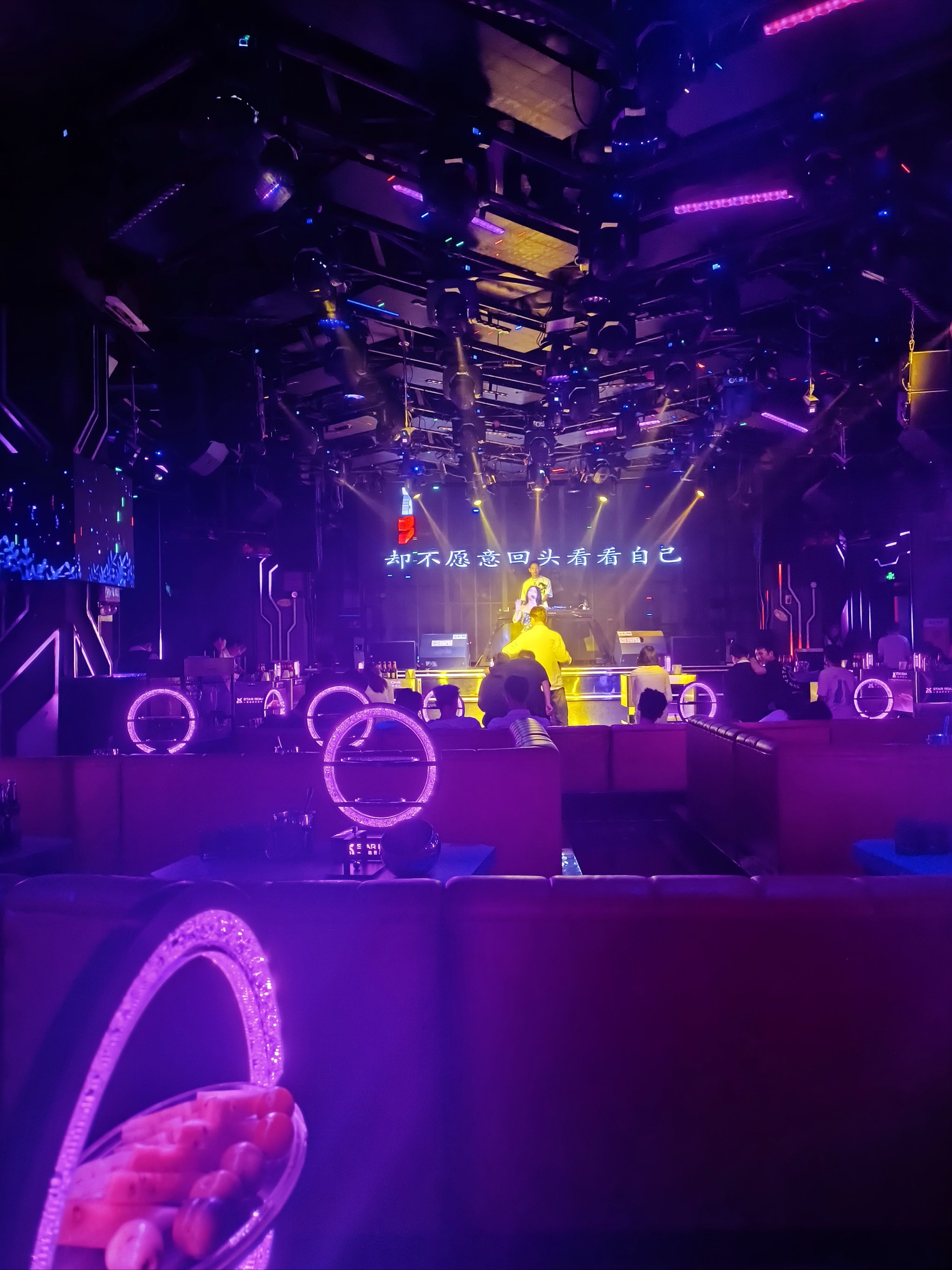 晋中商务ktv开启全新模式-寿阳县ktv预订